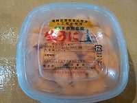 f0208737_09060917.jpg