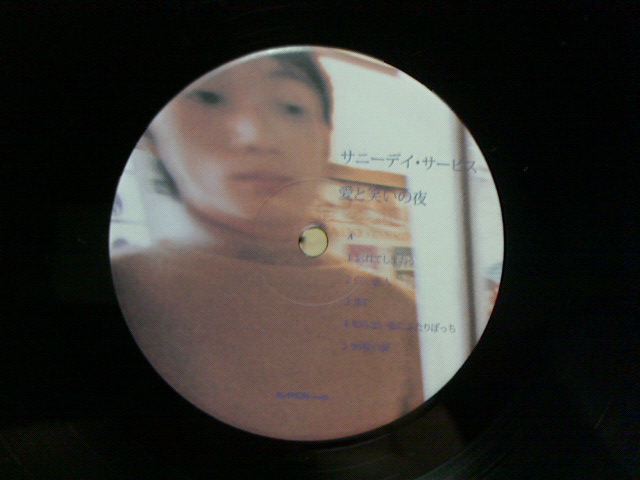 c0104445_0424929.jpg