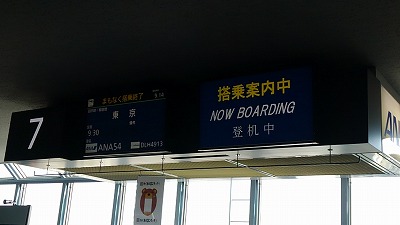 c0017046_11521542.jpg