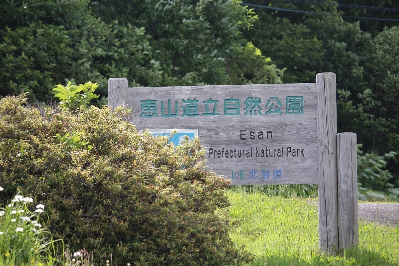 b0250154_09271914.jpg