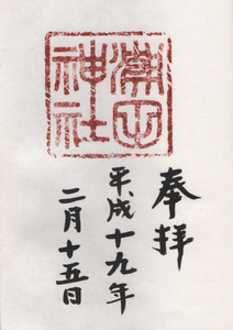 a0057057_18572546.png