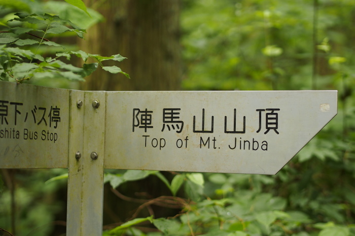 e0307372_23374300.jpg