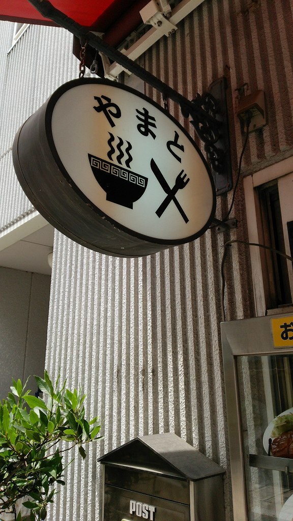 b0100489_17421417.jpg