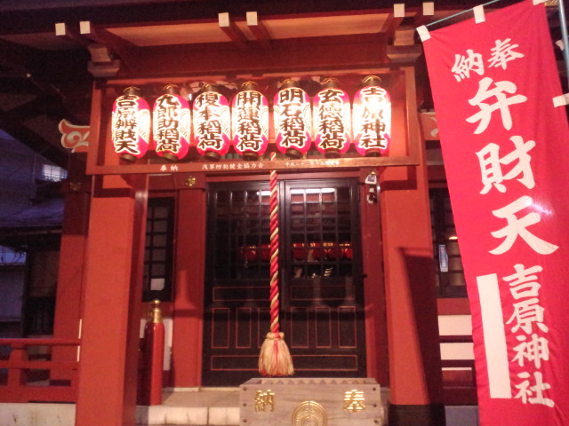 f0042295_9592497.jpg