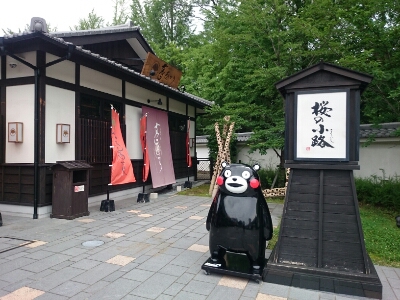 e0322827_2145783.jpg