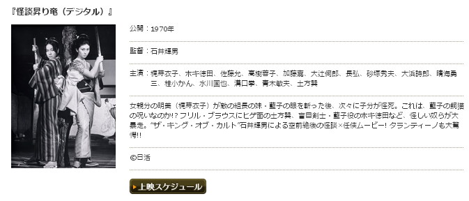 b0232447_14530088.png