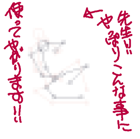 b0232447_20425888.png