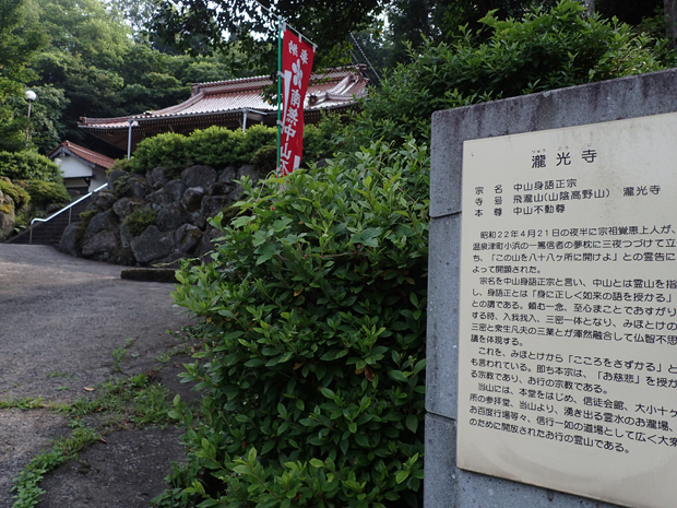 f0214649_1723132.jpg