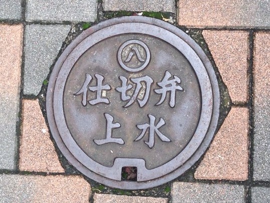 e0141754_21301027.jpg
