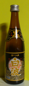 a0057057_2173694.png