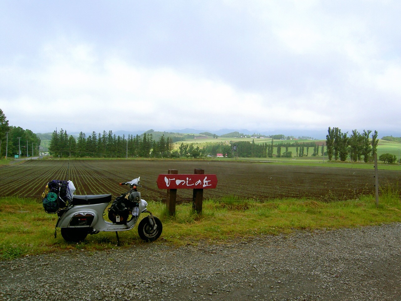 c0217759_21582273.jpg