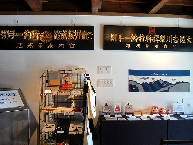 c0119160_20141753.jpg