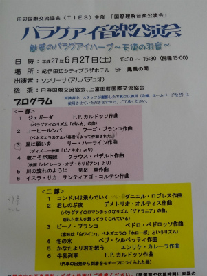 c0125501_0324483.jpg