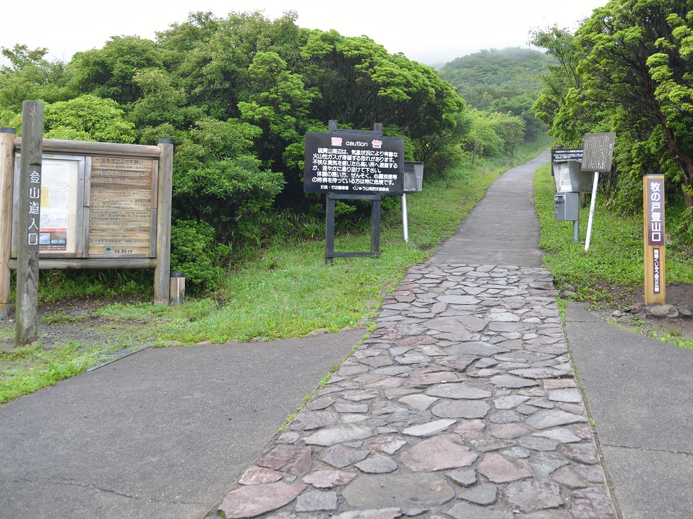 b0277008_18393327.jpg