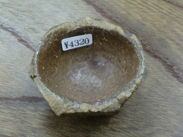 c0336408_23285049.jpg