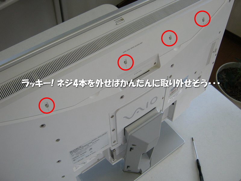 d0015124_21405871.jpg