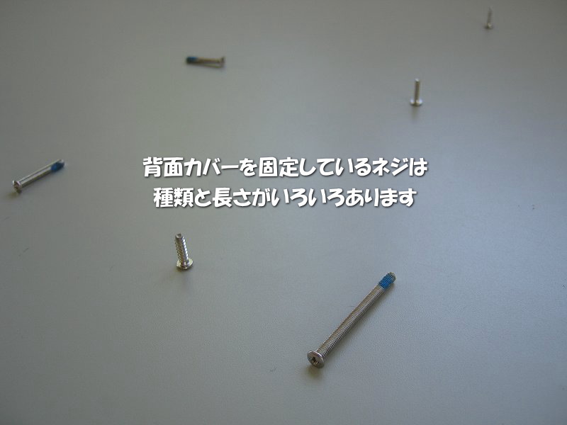 d0015124_2141955.jpg