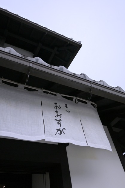 e0346427_17295378.jpg
