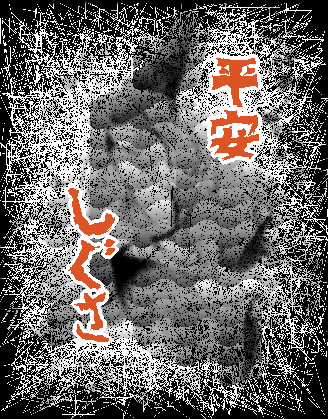 b0232447_20053955.png