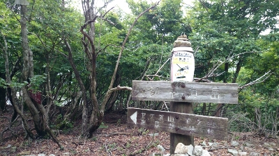b0148050_1114239.jpg