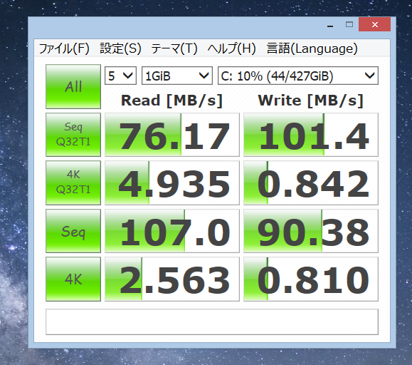 a0223458_1144062.png