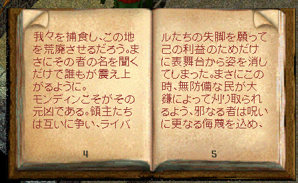 b0022669_21495889.jpg