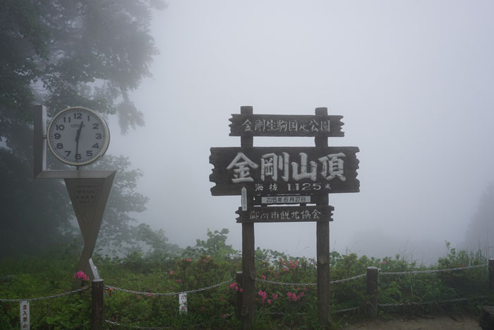 e0077010_20255647.jpg