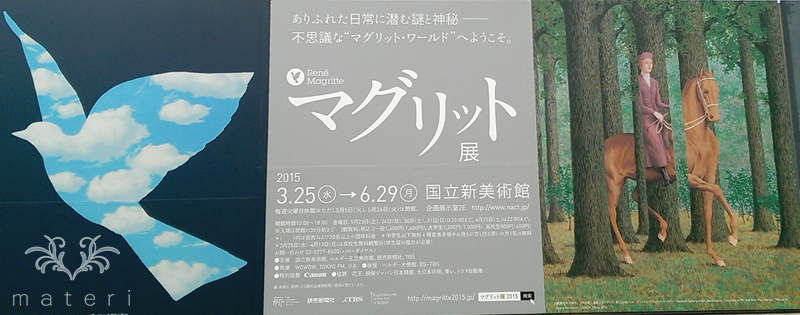 c0211314_17522886.jpg