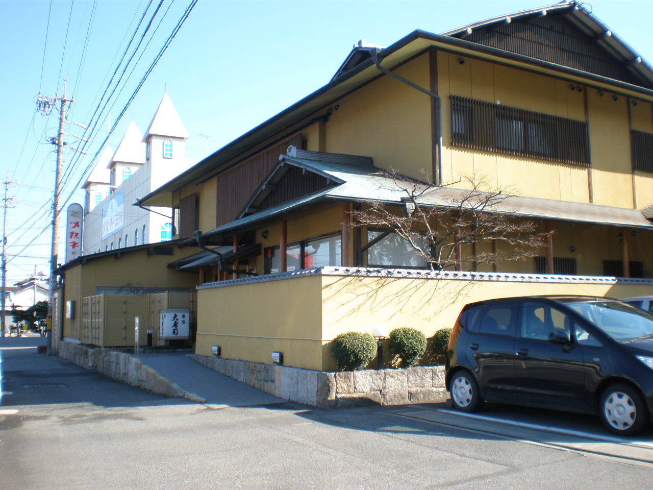 f0208737_08413444.jpg