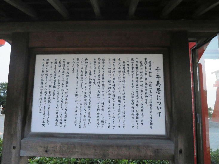 c0011649_93642.jpg