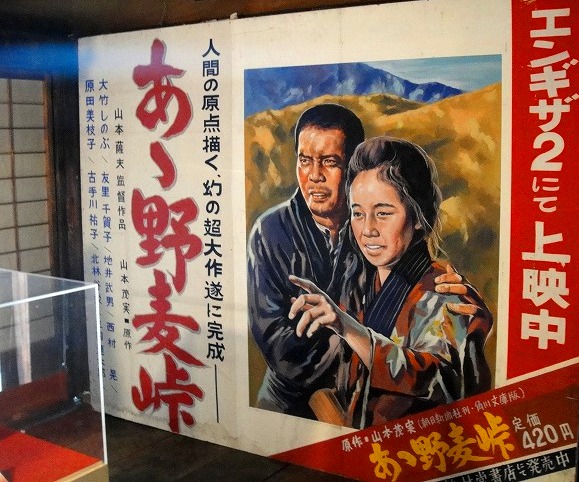 c0119160_681377.jpg