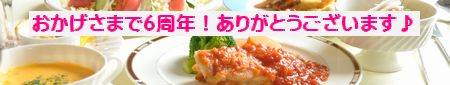 b0063468_23531949.jpg