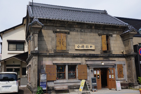 e0194987_10335190.jpg