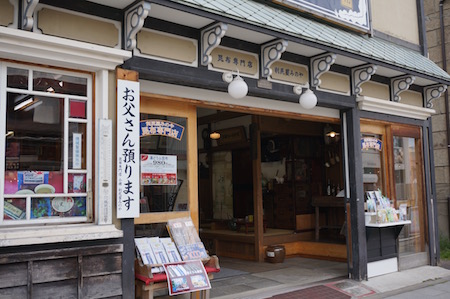 e0194987_10343345.jpg