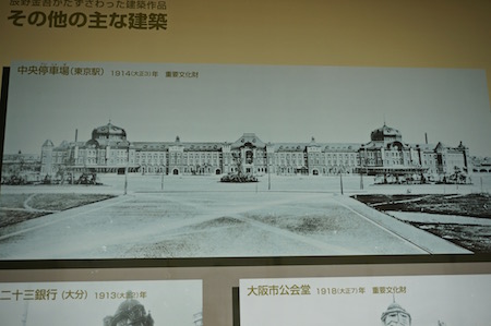 e0194987_805886.jpg