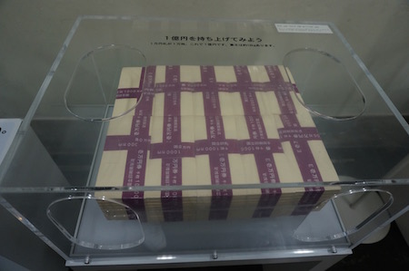 e0194987_845893.jpg