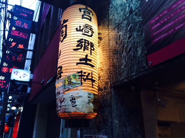 a0050302_325857.jpg
