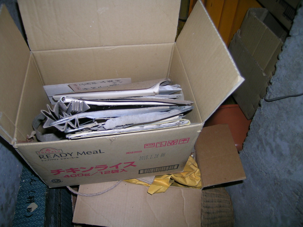 a0203003_215213100.jpg