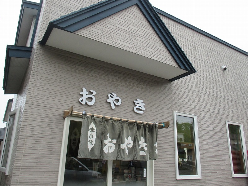 f0202703_20463475.jpg