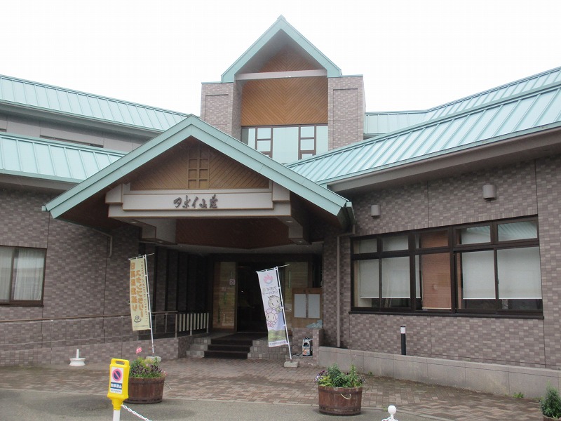 f0202703_2049415.jpg