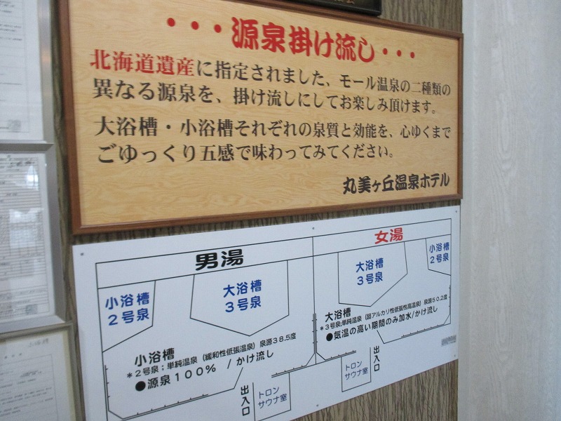 f0202703_21211710.jpg