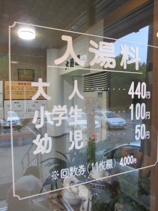 f0202703_2121410.jpg