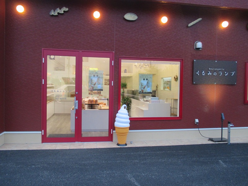 f0202703_2124411.jpg
