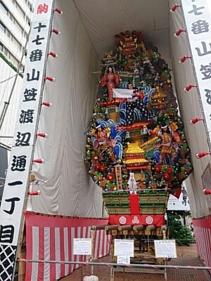a0216805_22155653.jpg