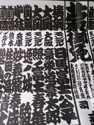 a0216805_22162271.jpg