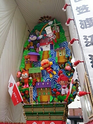 a0216805_2216635.jpg