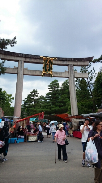 a0228408_99861.jpg