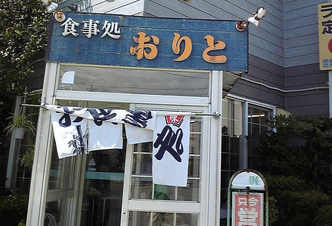 e0169920_15553365.jpg