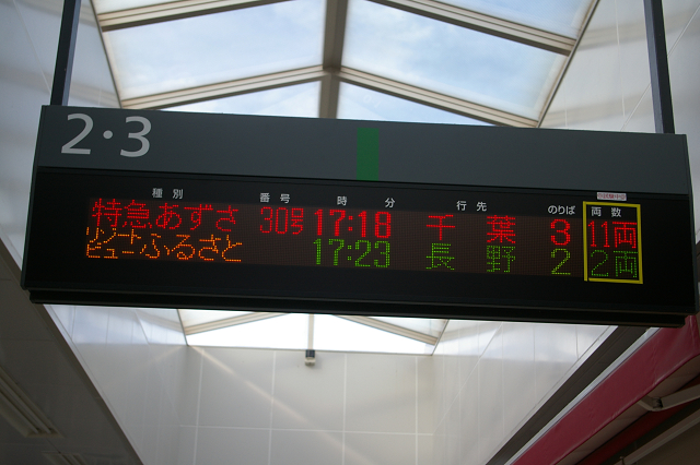 b0283432_21524723.jpg