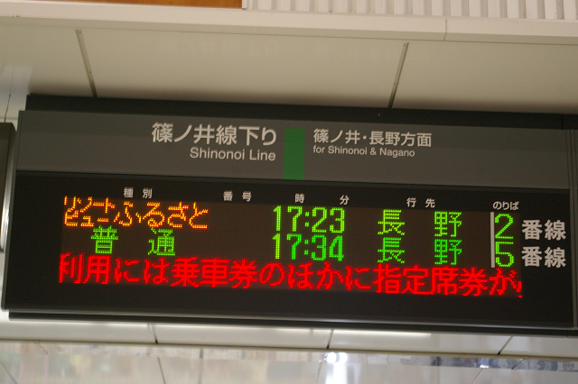 b0283432_2152992.jpg